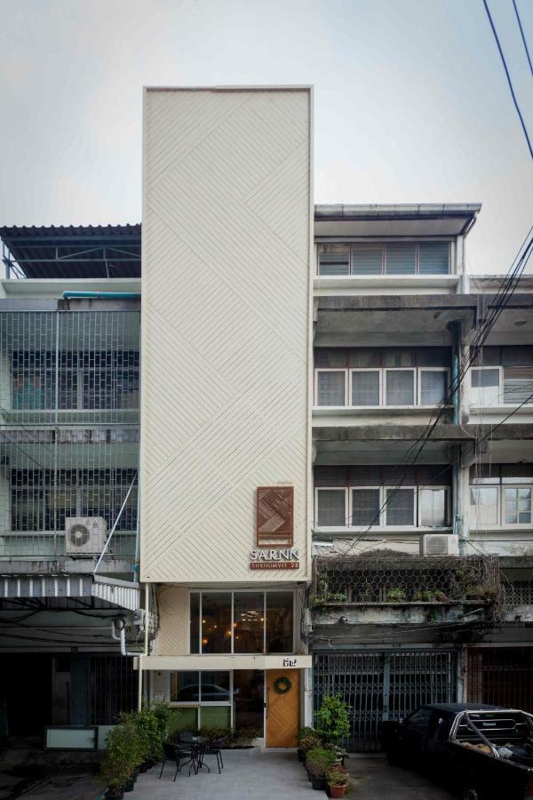산 수쿰빗 28 호텔 방콕 외부 사진