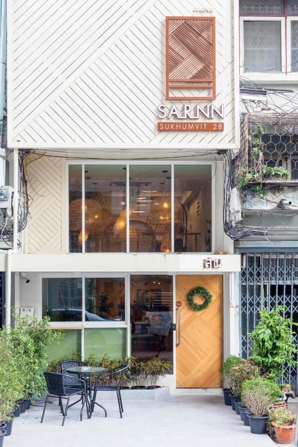산 수쿰빗 28 호텔 방콕 외부 사진